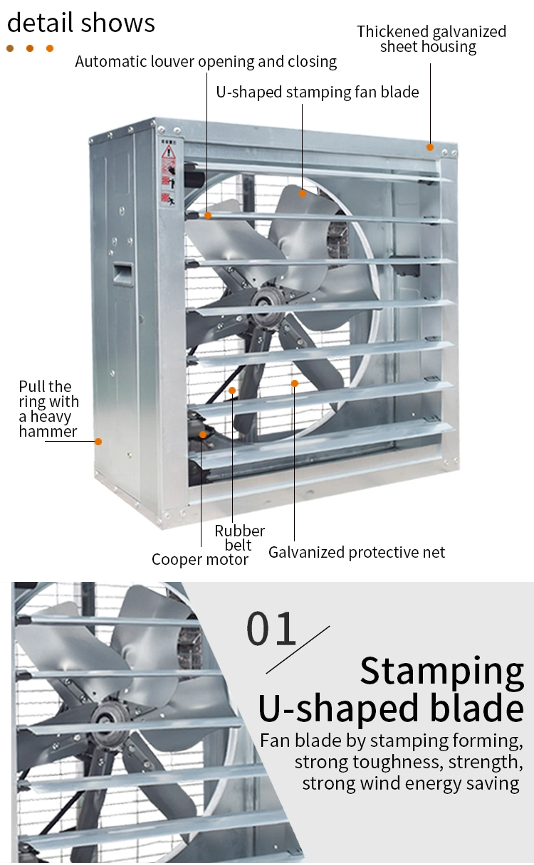 Strong Wind Weighted Fuselage Strong Wind Low Noise and Quiet Negative Pressure Fan